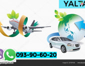 Erevan   Yalta Uxevorapoxadrum ☎️ ՀԵռ : 093-90-60-20 ✅ WhatsApp / Viber:✅