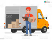 Բեռնափոխադրում - ՎՈԼԳՈԳՐԱԴ → ՀԵՌ : 093-47-77-15