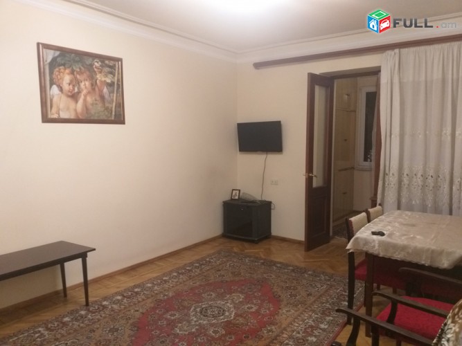Vardzov bnakaran Komitasum 2299