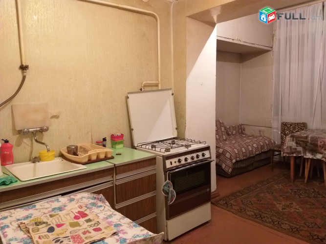 Vardzov bnakaran Komitasum  2332