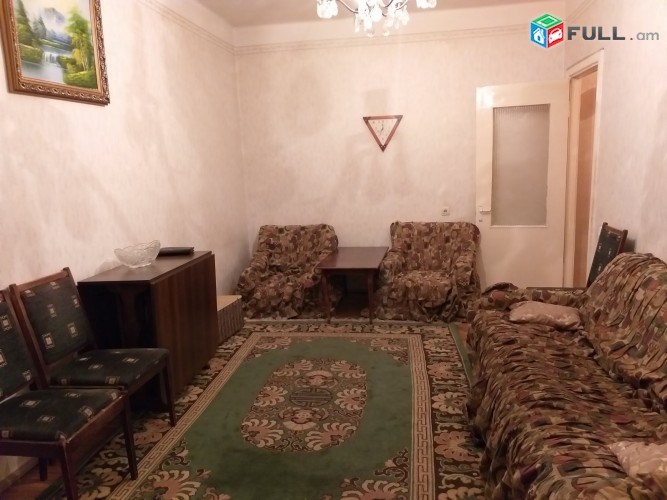 Vardzov bnakaran Komitasum  2332