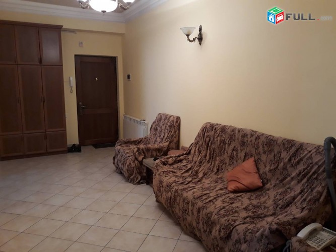 Vardzov bnakaran Zeytunum 1751
