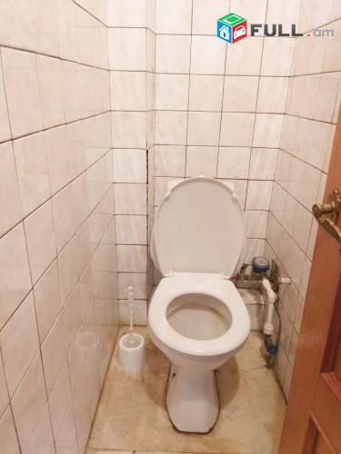 Vardzov bnakaran Komitasum 2349