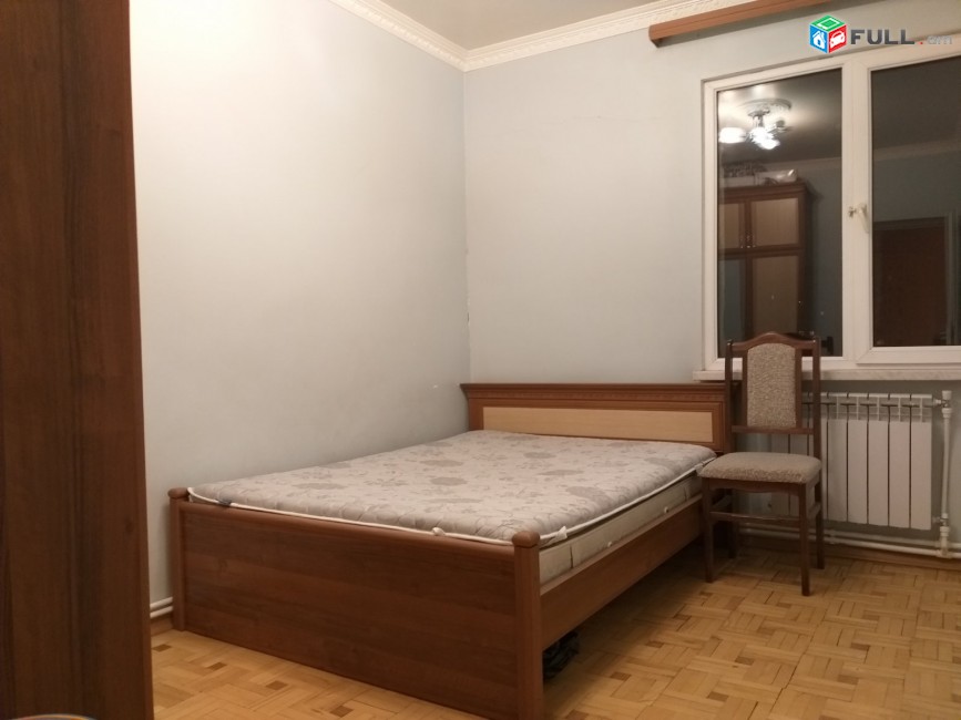 Vardzov bnakaran Komitasum 2433