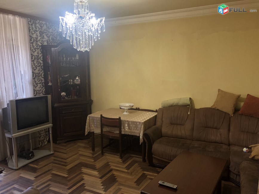 Vardzov bnakaran Avanum 2451