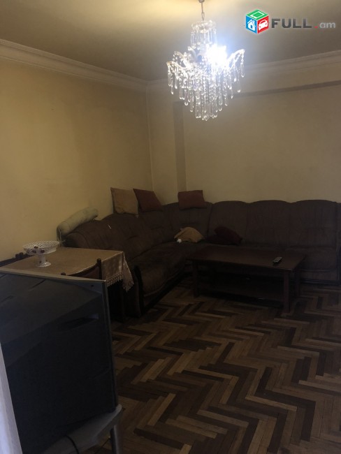 Vardzov bnakaran Avanum 2451