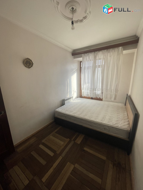 Vardzov bnakaran Komitasum 2478