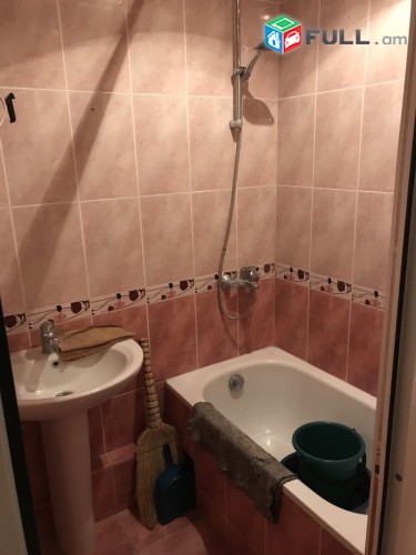 Vardzov bnakaran Komitasum 2090