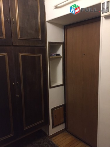 Vardzov bnakaran Komitasum 2153