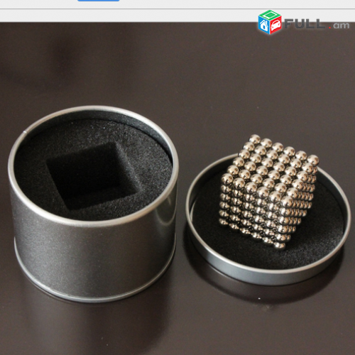 Magnis sharikner 216 hat 5mm Neocube N52 SILVER (arcataguyn)