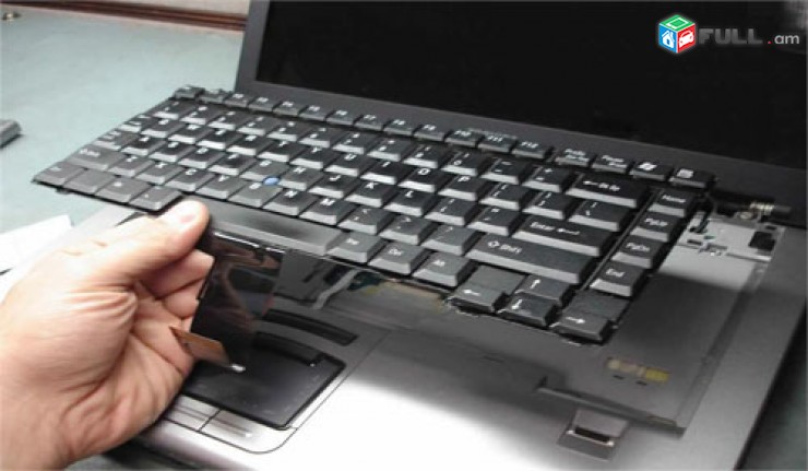 Վաճառվում է նոթբուքի Keyboard 