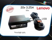 Блок питания Lenovo 20V 3.25A USB charger Adapter ORIGINAL