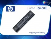 HP DV4-5000 Notebook Battery  DV4-5001tu DV6-7000 DV6-7000ee notbuki martkoc аккумулятор нотбука