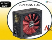 блок питания Xilence 600 w սնուցման բլոկ blok pitania