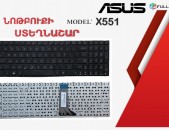 Keyboard for ASUS x551 X551C X551CA X551M X551MA F551C F551M US