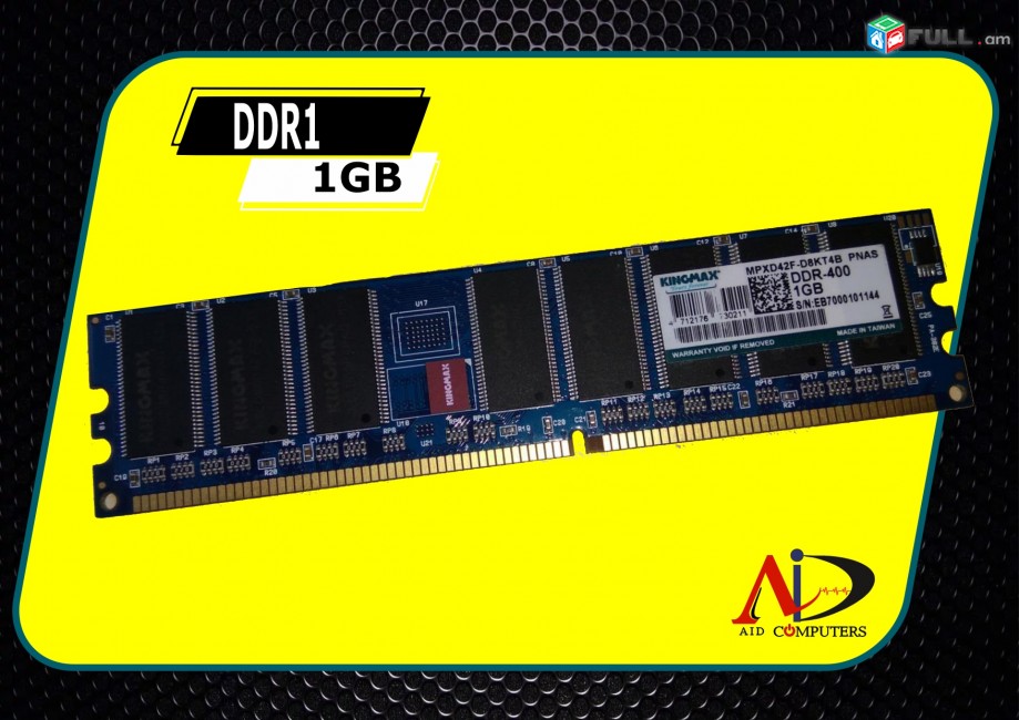 OZU 1GB DDR1 kompi RAM