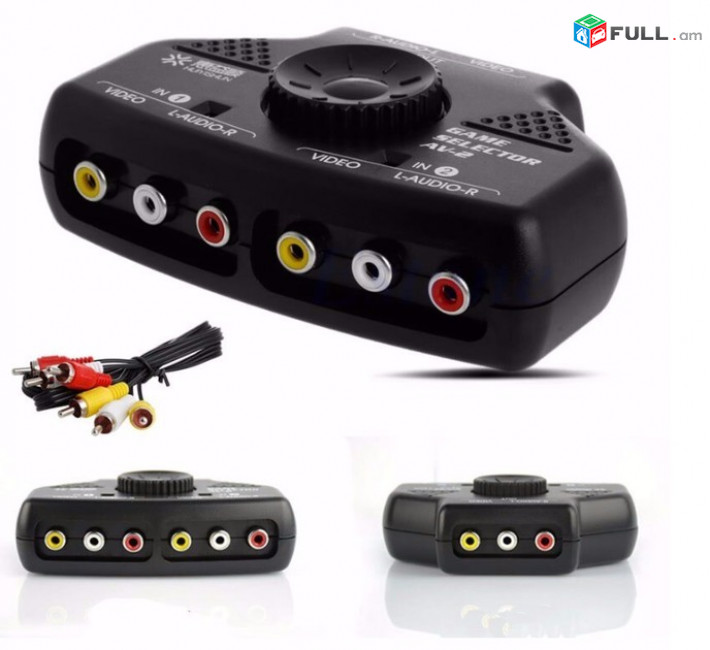 Audio video switch selector (переключатель звука)