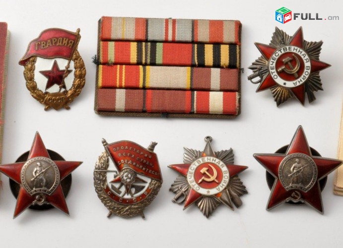 SOVETAKAN MEDALNER KGNEM