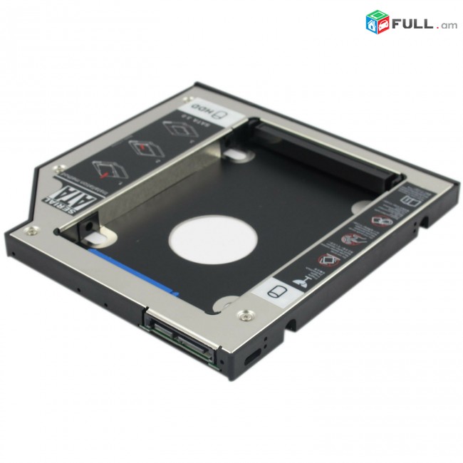 DVD-HDD Caddy 9.5 mm