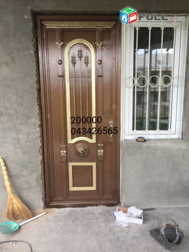 mutqi drner erkatic