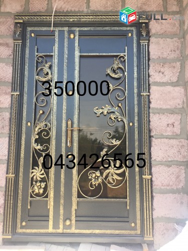 mutqi drner erkatic