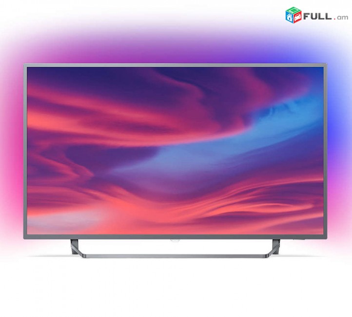 Հեռուստացույց PHILIPS 50PUS7303