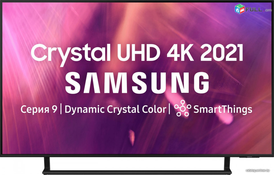 Հեռուստացույց Samsung UE50AU9070UXRU