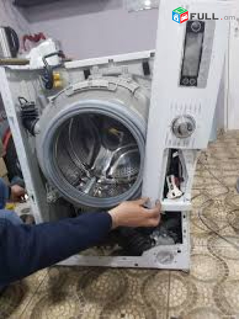 Լվացքի մեքենաների վերանորոգում