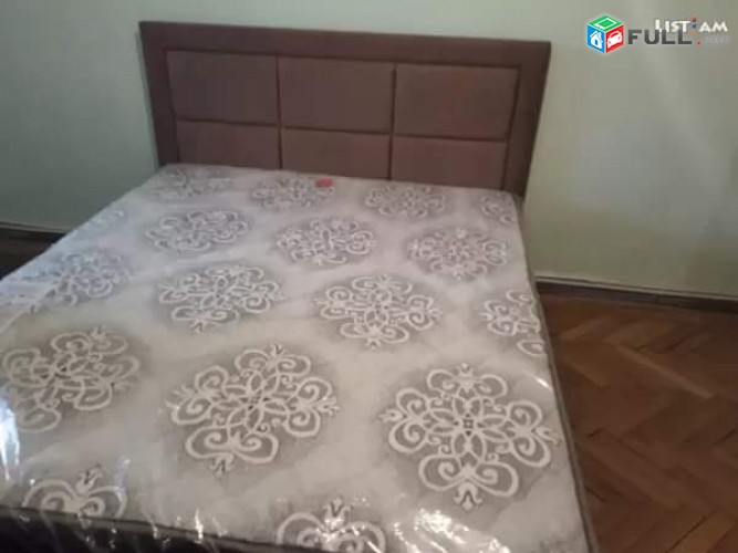 Matras nerqnak mahchakal  nerqnakner 