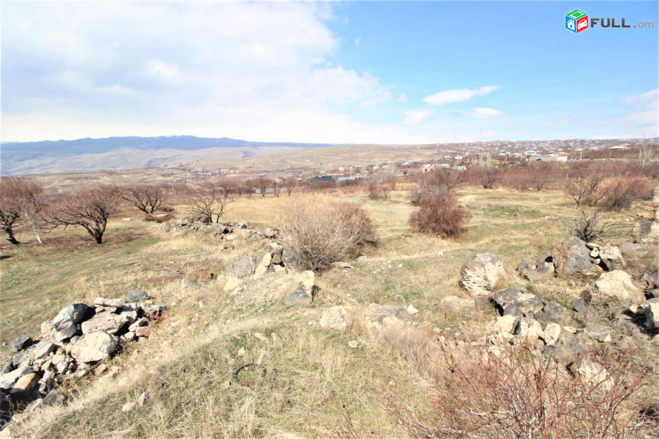 Հողատարածք բնակելի շինությունների համար Կարբիում, 2549քմ,for sale,Կոդ C1441