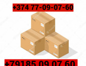 Բեռնափոխադրումներ դեպի Ռուսաստան (091) 09-07-67