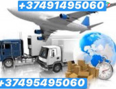  SARATOV BERNAPOXADRUM☎️ I ՀԵՌ: 095-49-50-60