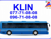 Uxevorapoxadrum Erevan Klin