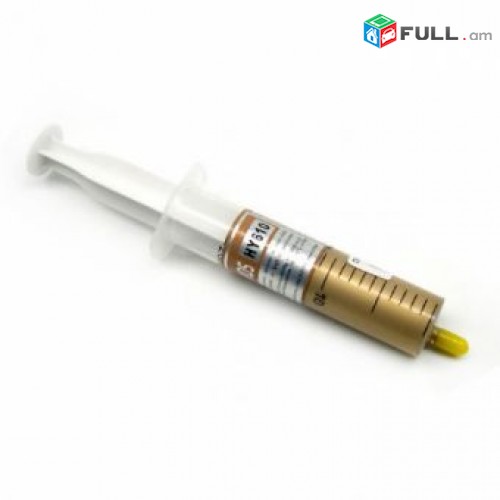 Termopasta procesori Gold HY-610 + araqum