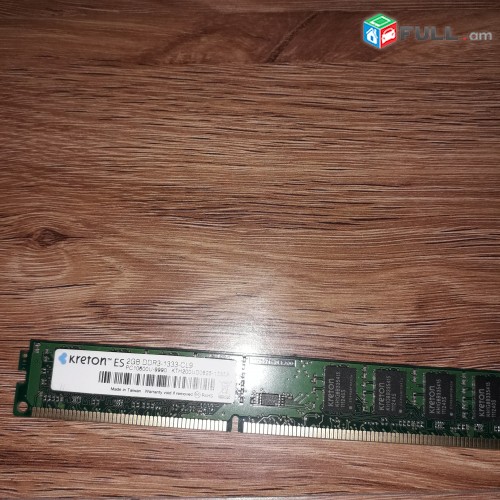 DDR3 ozu Kreton 2Gb 1333MHz 2Rx8 10600U + անվճար առաքում