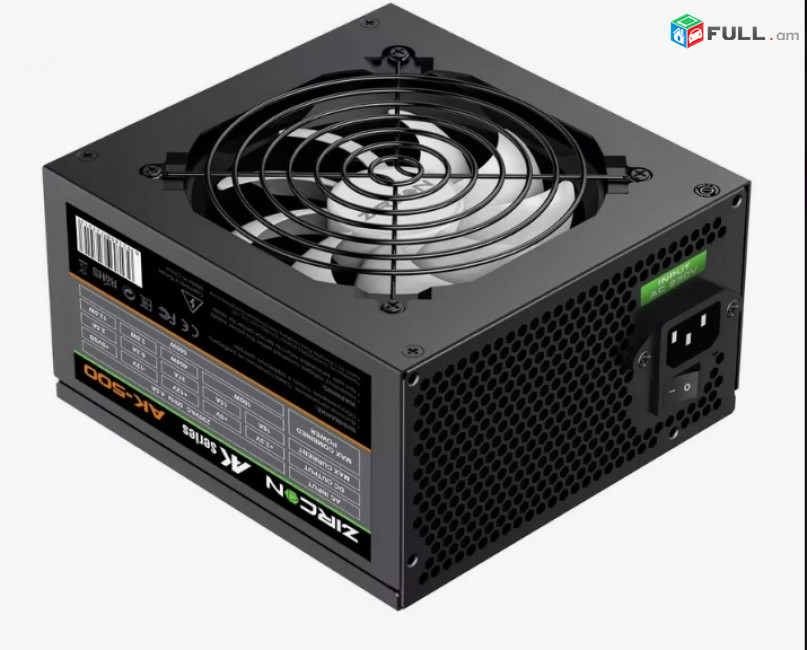Power supply/блок питания / Սնուցման բլոկ Zircon ATX 500W AK-500 120mm BOX + անվճար առաքում