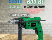 Дрель ударная электрическая Oasis Eco DU-60 ECO 600Вт