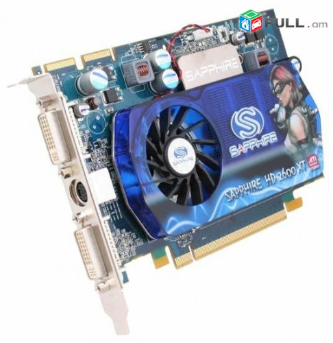 Video card 512 MB Radeon HD 2600 XT