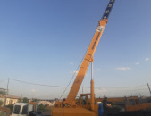 Օրավաձով Կռան # կռունկի վարձակալության 