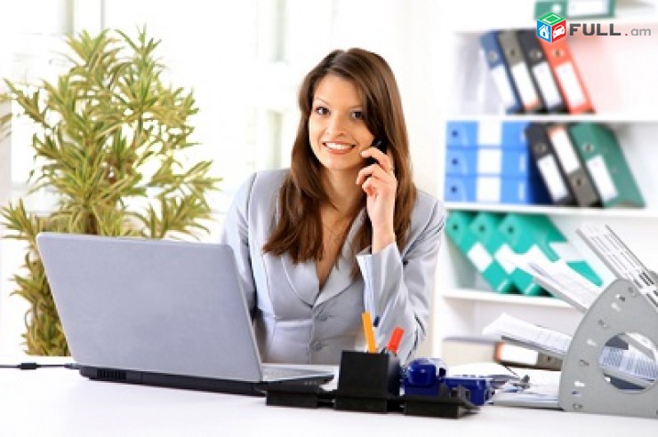 #Word #Excel ...0-ից Skayp/Zoom-ով (Online)