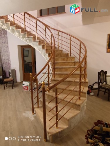 Ալյումինե բազրիքներ Perila 093 32- 88 -05  bazriq perilaner bazriqner բազրիք պերիլաներ 