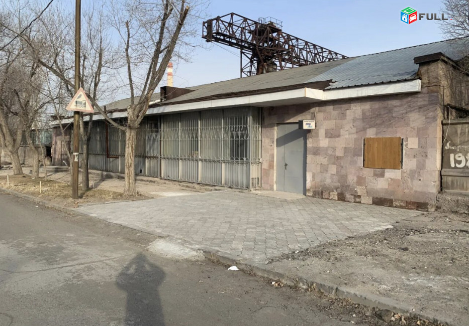 Կոմերցիոն տարածք Արցախի փողոցում