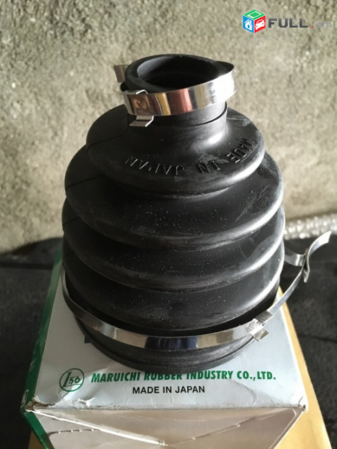 Camry Գրանատի չեխոլ (Granati chexol) made in Japan