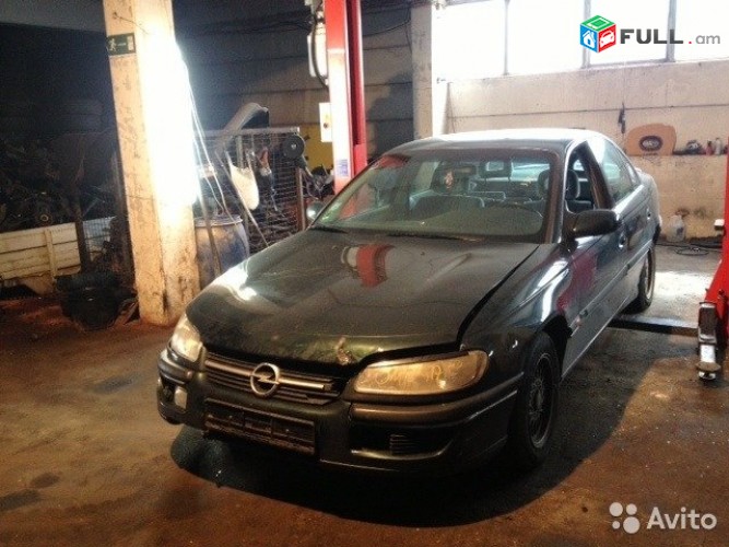 Разборка и запчасти Opel Omega B 1995