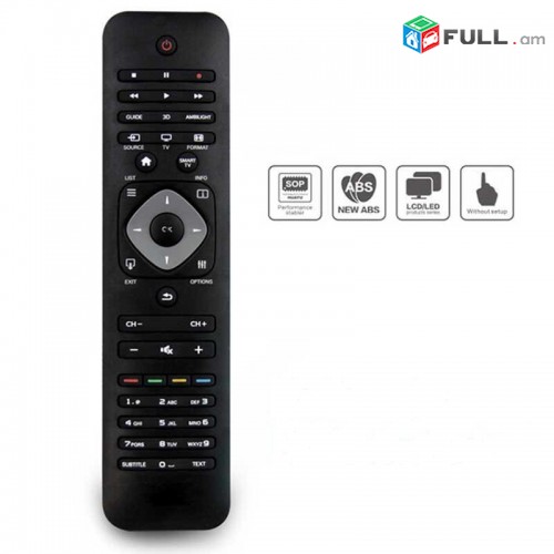 Philips Smart TV herustacuyci pult Bolrovin nor