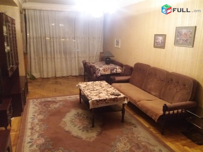 Ռիո մոլի հարևանությամբ
