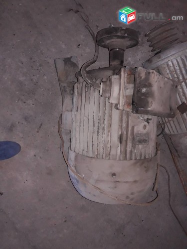 Motor; motorner;мотор, շարժիչ.