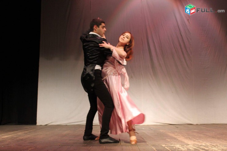 Pari daser/պարի դասեր/