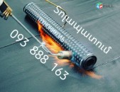 JRAMEKUSACUM  093 888 163 TOLI ASXATANKNER IZOGAM