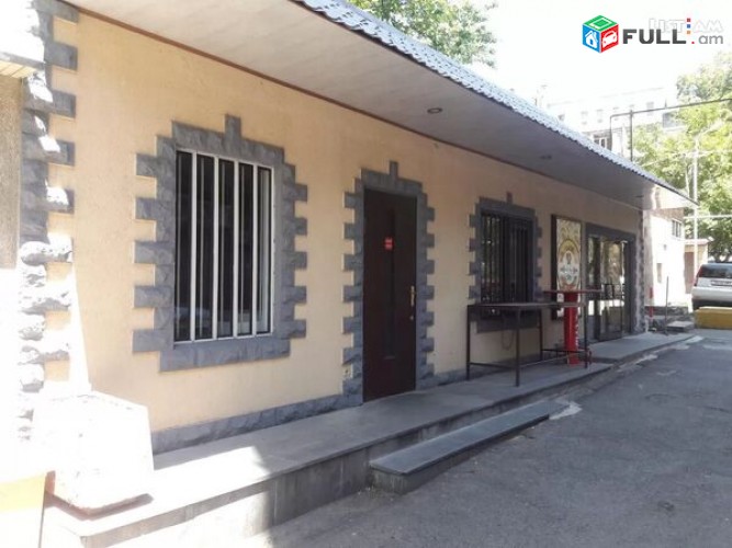 Vardzov e trvum tarack Tumanyan poxocum